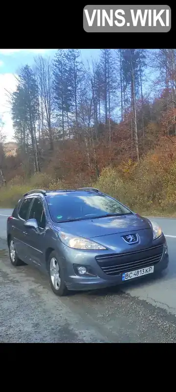 Peugeot 207 2010, фото з оголошення 2 з 4, VIN VF3WE5FS9AW094038