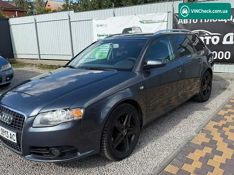 Audi A4 2005, фото з оголошення 1 з 20, VIN WAUZZZ8E35Z416741