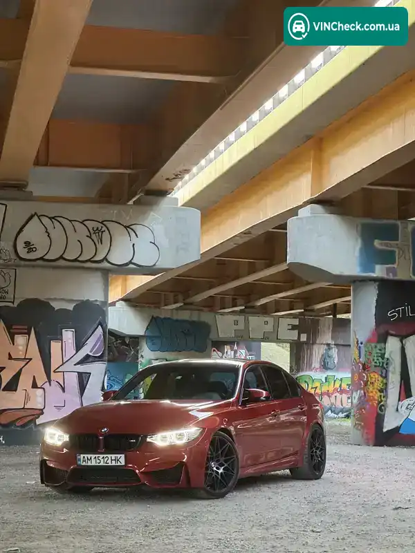 BMW M3 2016, фото з оголошення 1 з 10, VIN WBS8M9C50H5G84562
