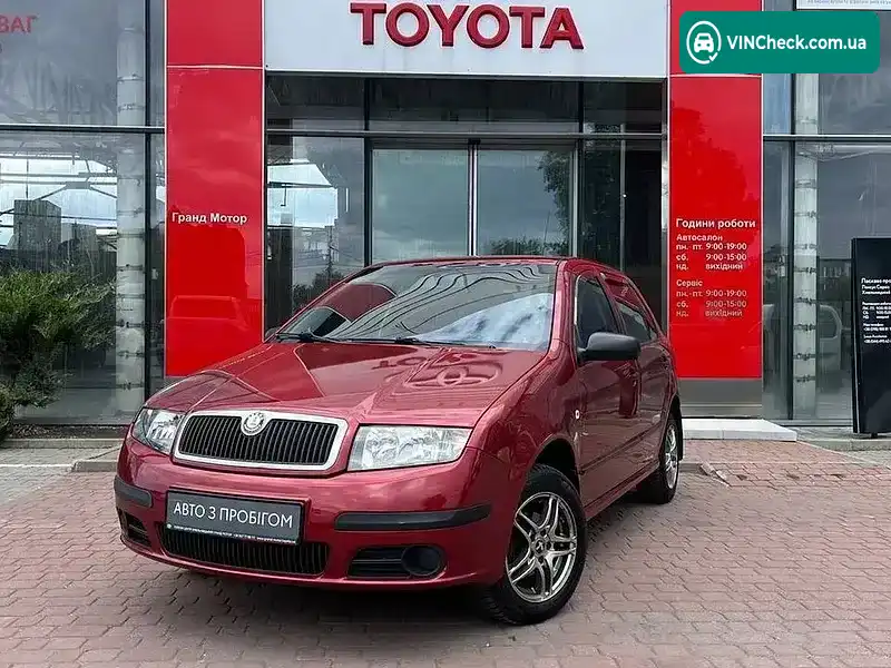 Skoda Fabia 2007, фото з оголошення 1 з 10, VIN Y6UPY16YX7B454393