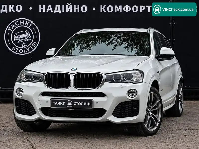 BMW X4 2014, фото з оголошення 1 з 20, VIN WBAXX110200F80298