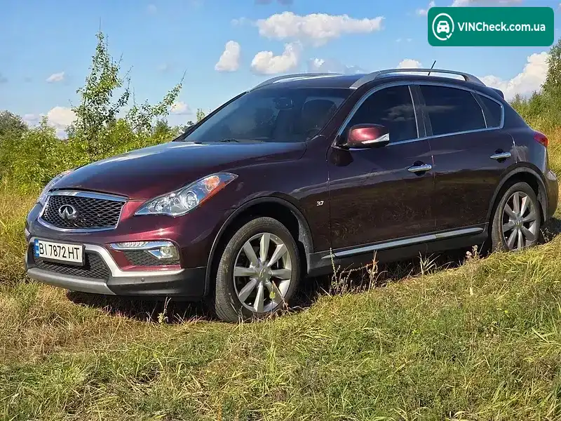 Infiniti QX50 2017, фото з оголошення 1 з 13, VIN JN1BJ0RR8HM415873