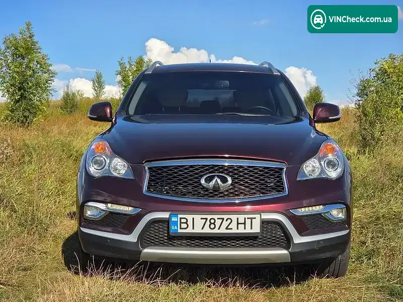 Infiniti QX50 2017, фото з оголошення 2 з 13, VIN JN1BJ0RR8HM415873