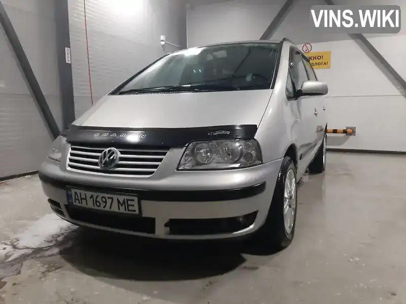 Volkswagen Sharan 2003, фото з оголошення 1 з 16, VIN WVWZZZ7MZ3V047851