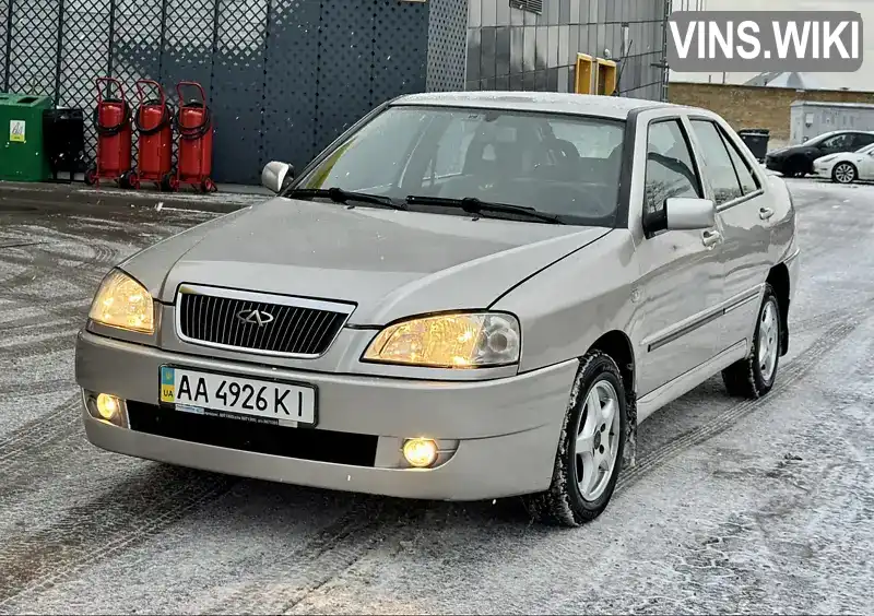 Chery Amulet 2008, фото з оголошення 1 з 21, VIN LVVDA11B08D050153