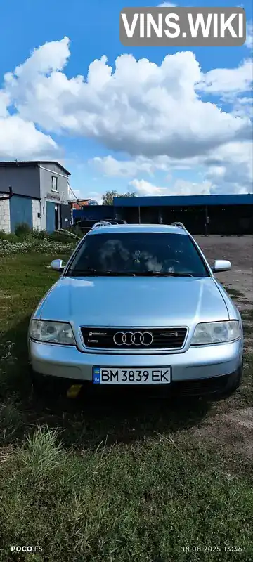 Audi A6 1998, фото з оголошення 1 з 21, VIN WAUZZZ4BZWN142625