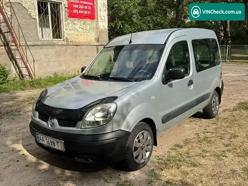 Renault Kangoo 2005, фото з оголошення 1 з 20, VIN VF1FC08BF33527562