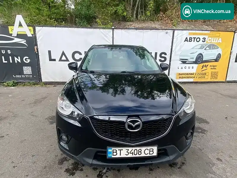 Mazda CX-5 2015, фото з оголошення 1 з 3, VIN JM3KE4CY7F0447556