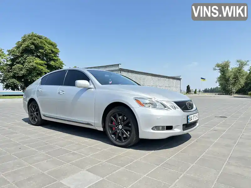 Lexus GS 2007, фото з оголошення 2 з 21, VIN JTHCE96S070004151