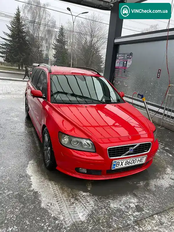 Volvo V50 2005, фото з оголошення 1 з 10, VIN YV1MW753152071697