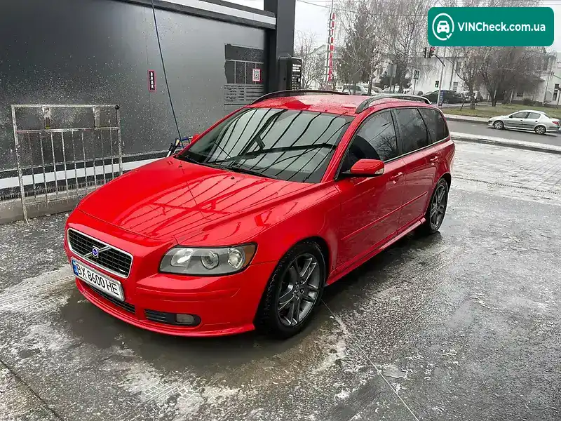 Volvo V50 2005, фото з оголошення 2 з 10, VIN YV1MW753152071697