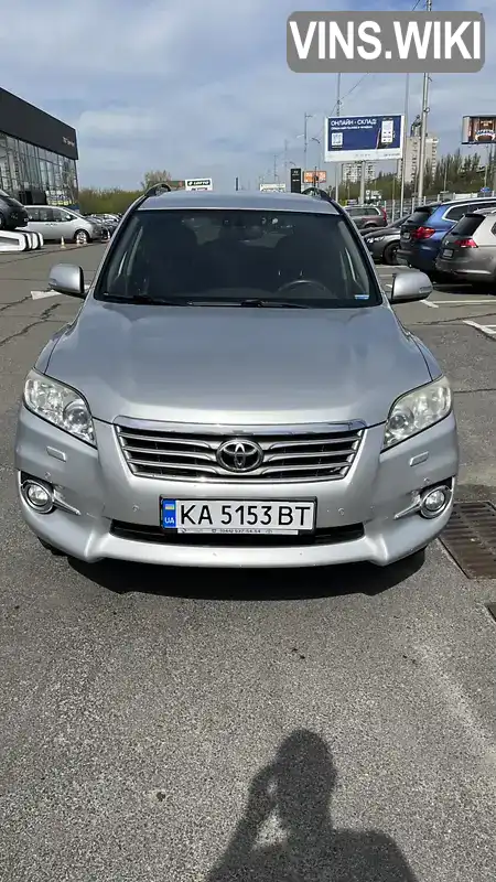 Toyota RAV4 2012, фото з оголошення 1 з 18, VIN JTMBE31V90D090618