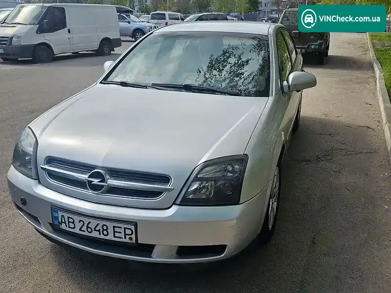 Opel Vectra 2002, фото з оголошення 1 з 9, VIN W0L0ZCF6931019716
