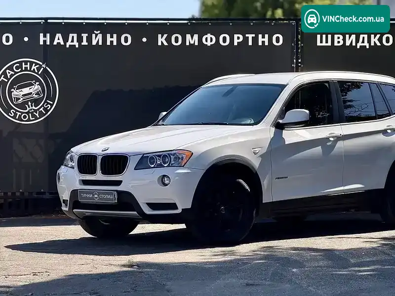 BMW X3 2011, фото з оголошення 1 з 20, VIN 5UXWX5C56BL712443