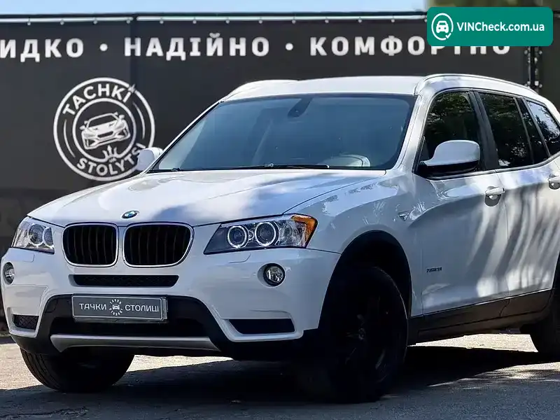 BMW X3 2011, фото з оголошення 2 з 20, VIN 5UXWX5C56BL712443