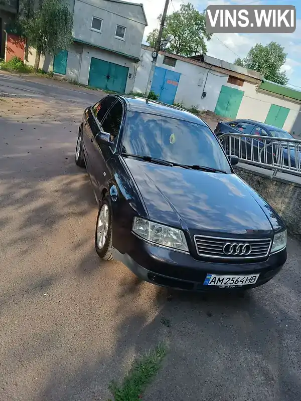 Audi A6 1999, фото з оголошення 1 з 5, VIN WAUZZZ4BZYN044118