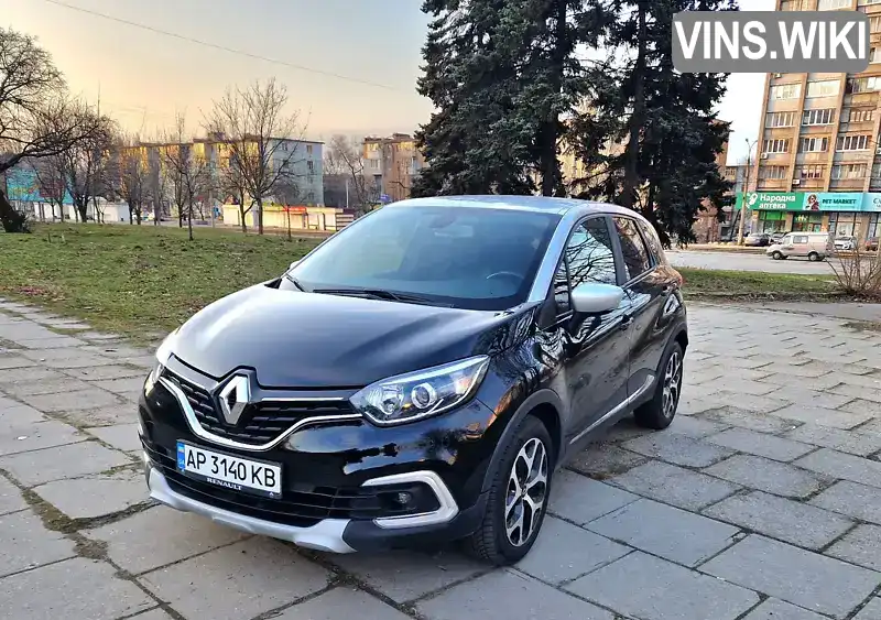 Renault Captur 2018, фото з оголошення 1 з 21, VIN VF12RS01AJW341766