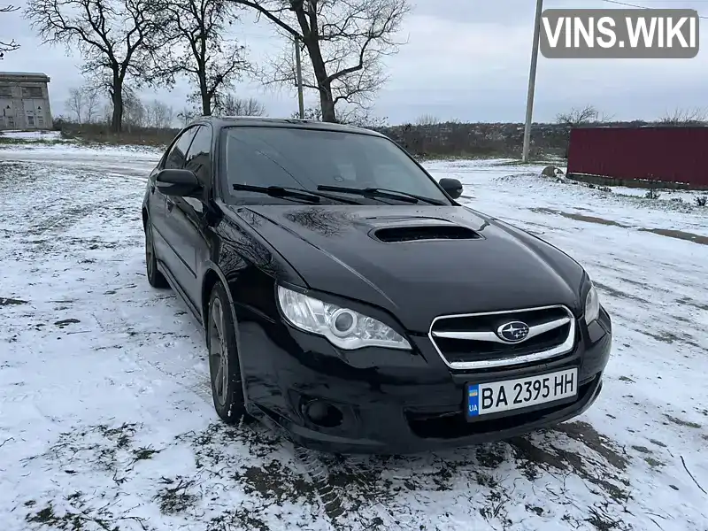 Subaru Legacy 2006, фото з оголошення 1 з 10, VIN JF1BL5LS57G028071