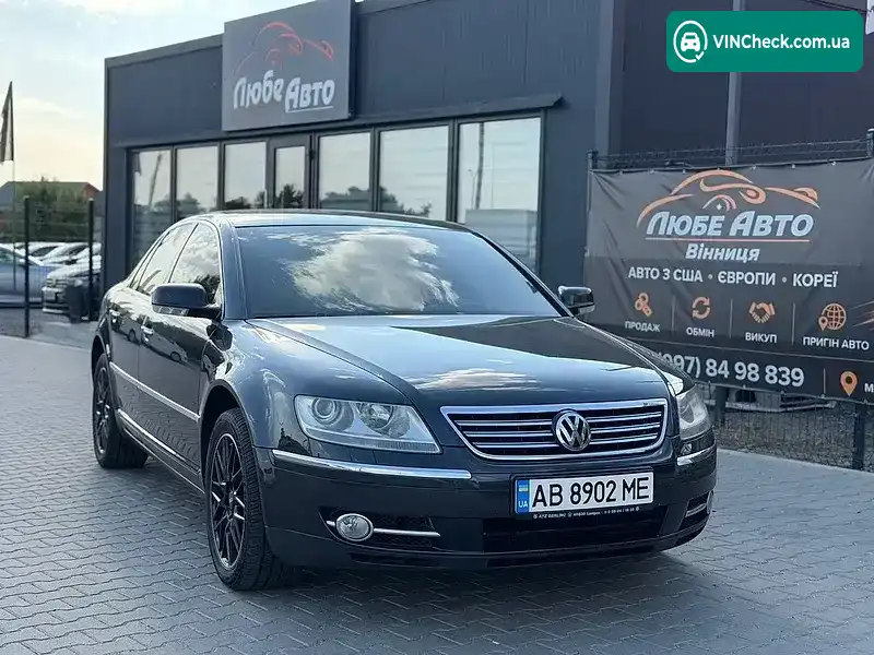 Volkswagen Phaeton 2009, фото з оголошення 1 з 17, VIN WVWZZZ3DZ98101541