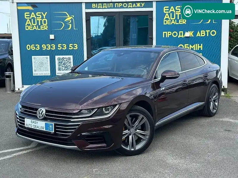 Volkswagen Arteon 2017, фото з оголошення 1 з 20, VIN WVWZZZ3HZJE504511