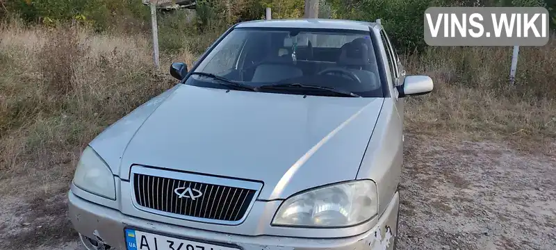 Chery Amulet 2008, фото з оголошення 1 з 20, VIN Y6DDA11B48D080529