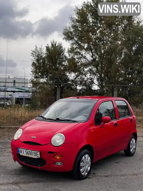 Chery QQ 2007, фото з оголошення 1 з 9, VIN Y6PDB12A08D011694