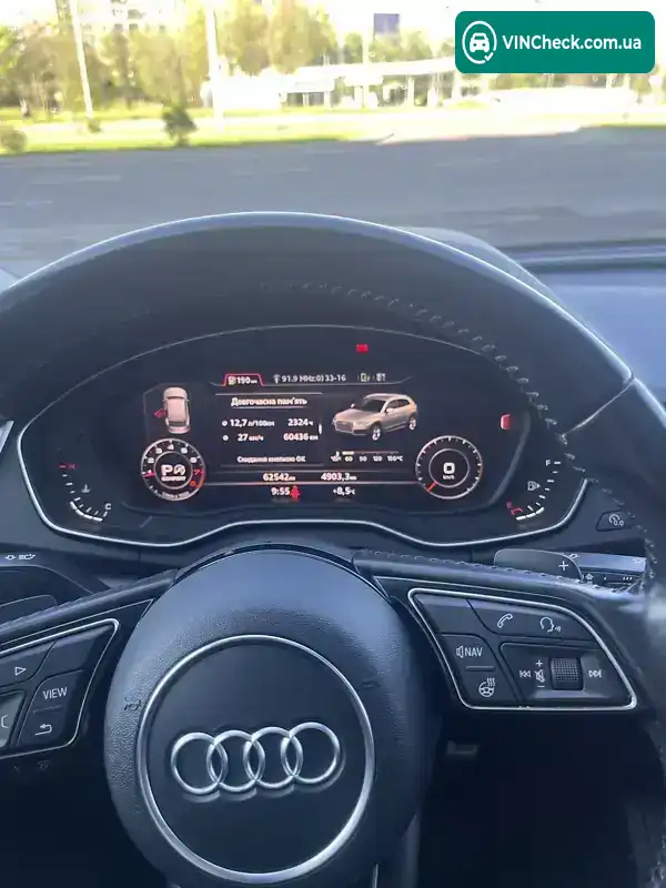 Audi Q5 2017, фото з оголошення 2 з 9, VIN WA1BNAFY9J2102202