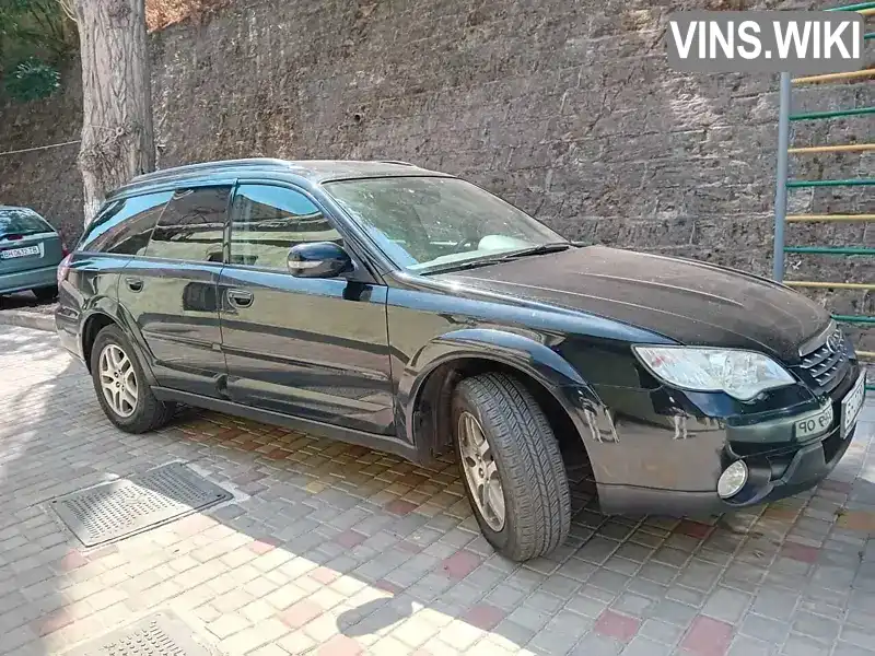 Subaru Outback 2007, фото з оголошення 1 з 5, VIN JF1BP98M97H073675