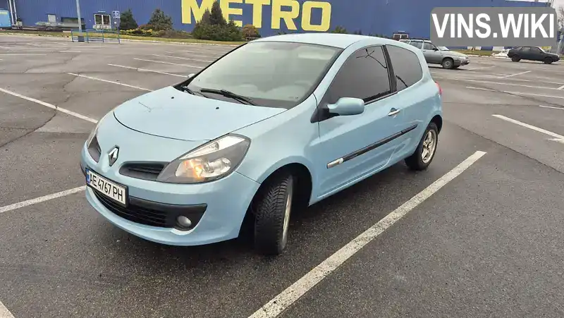 Renault Clio 2008, фото з оголошення 1 з 19, VIN VF1CR1JBH40510245