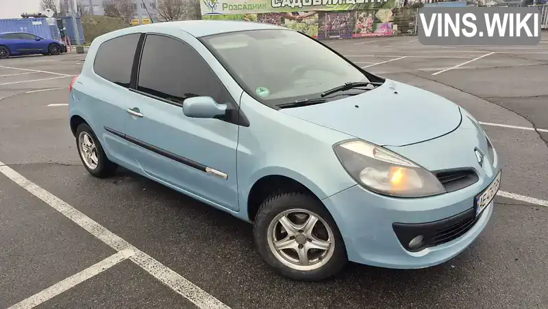 Renault Clio 2008, фото з оголошення 2 з 19, VIN VF1CR1JBH40510245