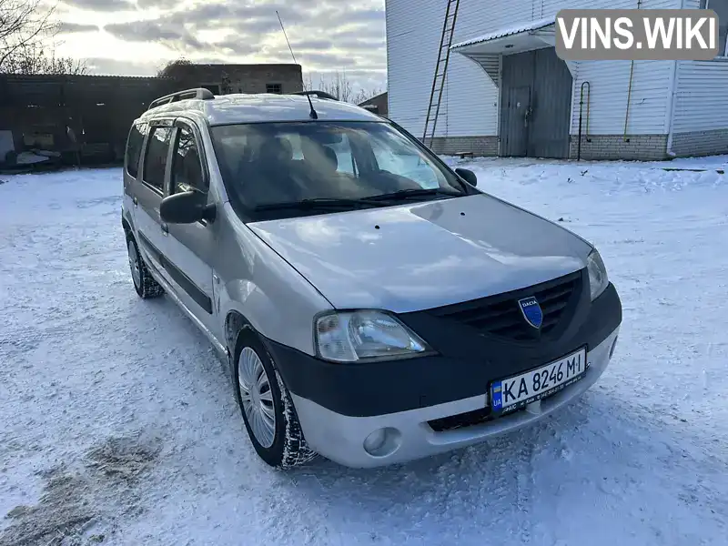 Dacia Logan 2008, фото з оголошення 1 з 21, VIN UU1KSD0F540365841