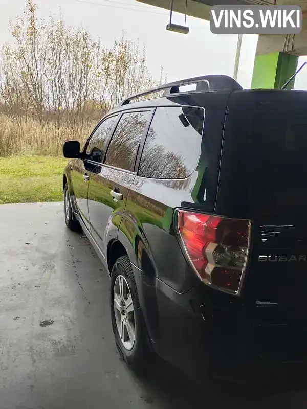 Subaru Forester 2008, фото з оголошення 2 з 13, VIN JF1SH5LW49G005700