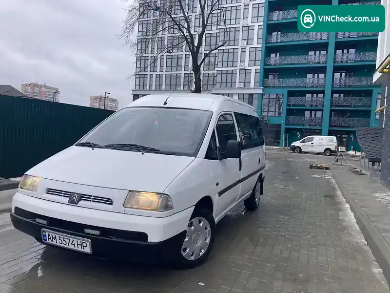Citroen Jumpy 2000, фото з оголошення 1 з 20, VIN VF7BYRHXA12704949