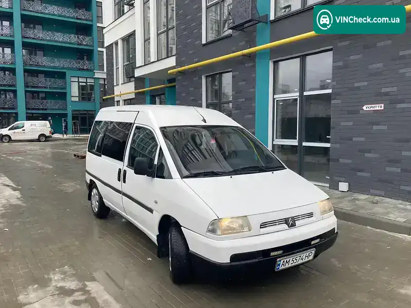 Citroen Jumpy 2000, фото з оголошення 2 з 20, VIN VF7BYRHXA12704949