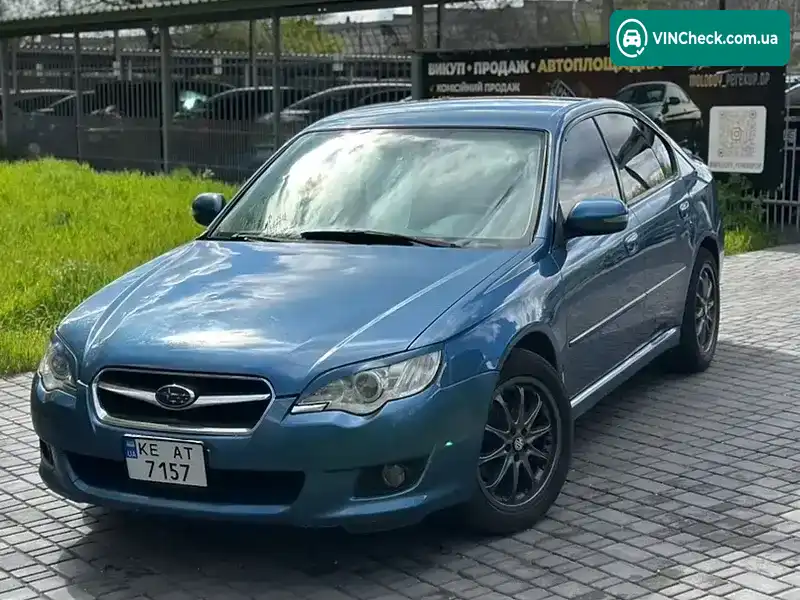 Subaru Legacy 2007, фото з оголошення 1 з 10, VIN JF1BL5LF38G040928