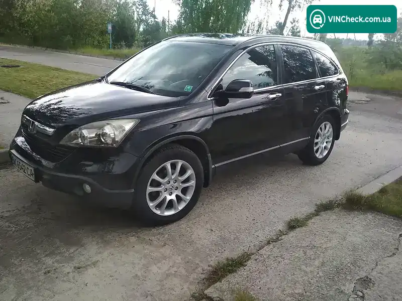 Honda CR-V 2008, фото з оголошення 2 з 20, VIN SHSRE67707U042067
