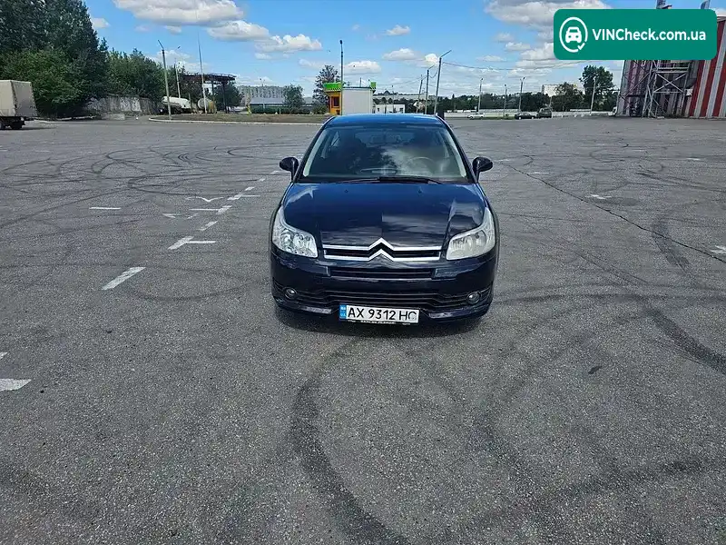 Citroen C4 2007, фото з оголошення 1 з 10, VIN VF7LANFUF74637159