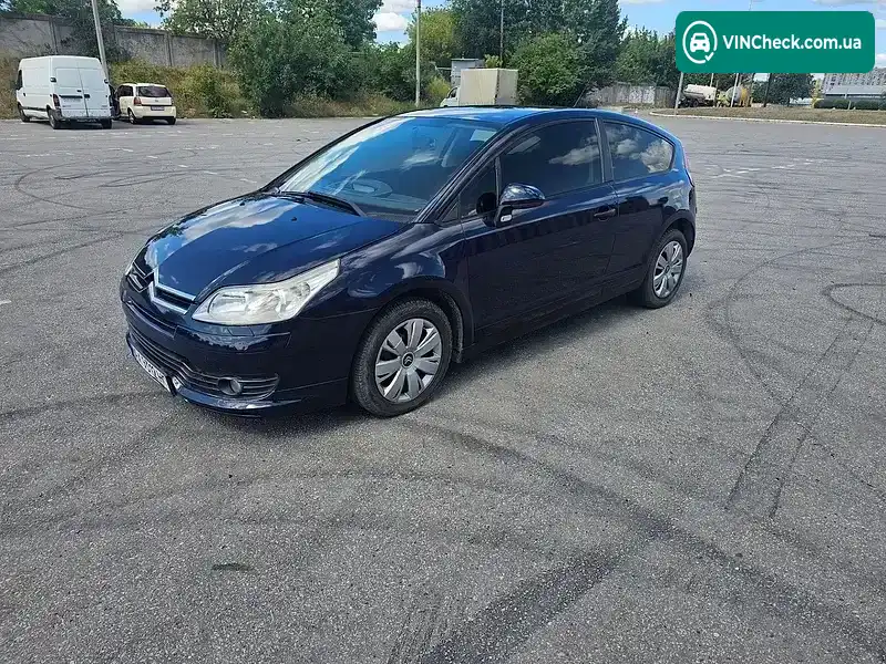 Citroen C4 2007, фото з оголошення 2 з 10, VIN VF7LANFUF74637159