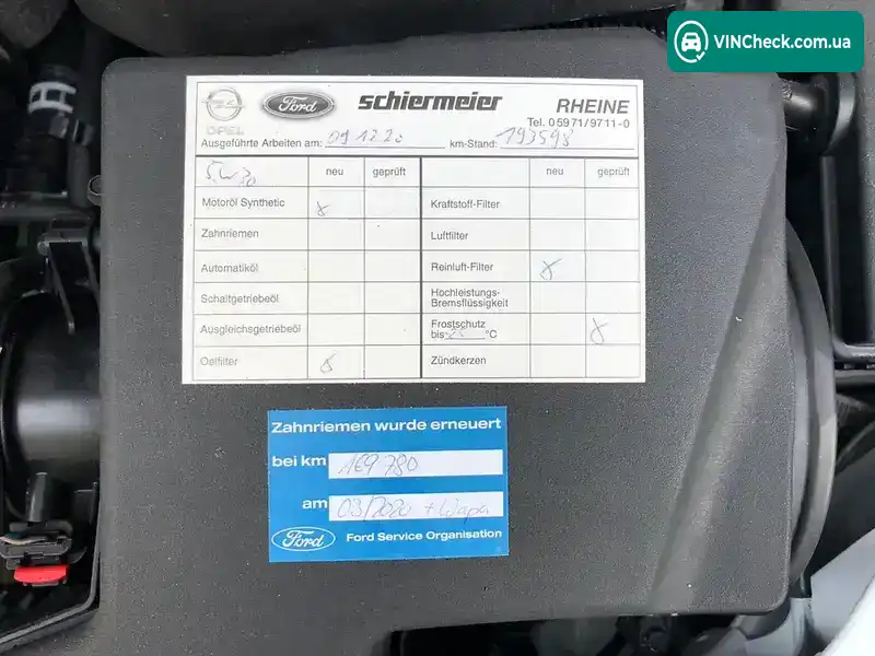 Ford Focus 2013, фото з оголошення 2 з 20, VIN WF0LXXGCBLDB65506
