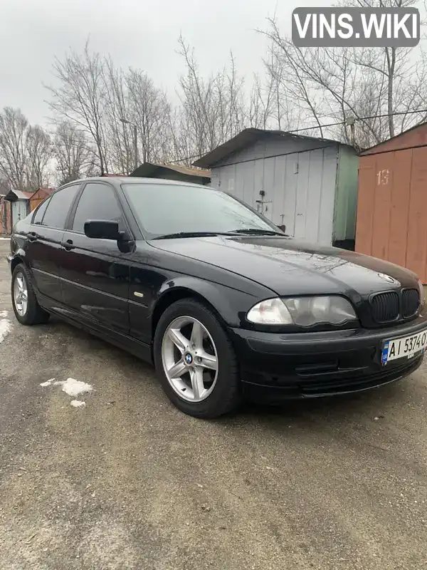 BMW 3 Series 2000, фото з оголошення 1 з 13, VIN WBAAL11060AX25092