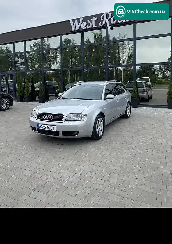 Audi A6 2004, фото з оголошення 1 з 21, VIN WAUZZZ44ZGN014514