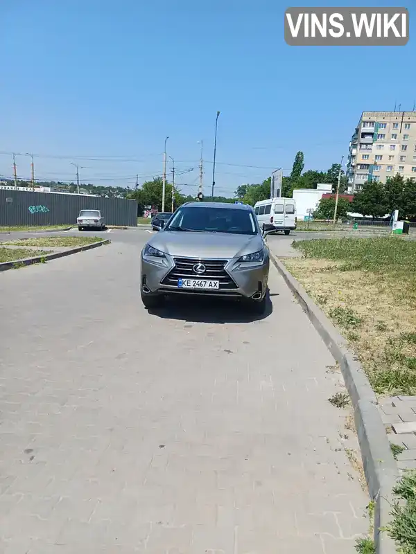 Lexus NX 2016, фото з оголошення 2 з 18, VIN JTJBARBZ3G2086700