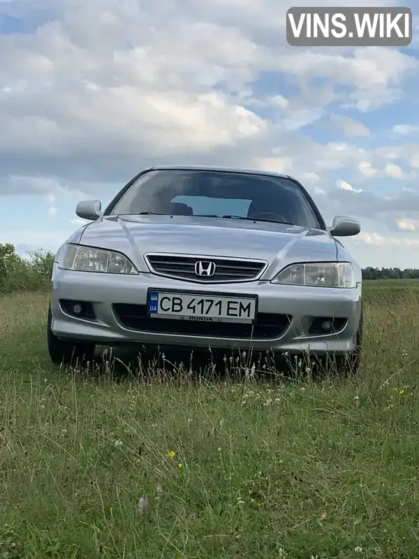 Honda Accord 2002, фото з оголошення 1 з 21, VIN SHHCH67402U303064