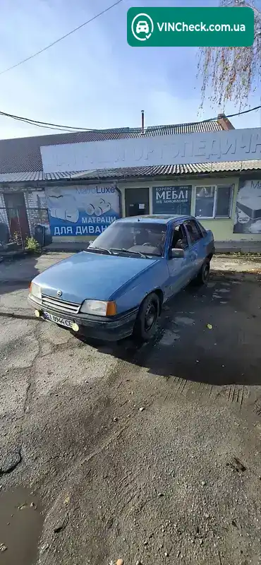 Opel Kadett 1989, фото з оголошення 1 з 7, VIN W0L000049K2571703