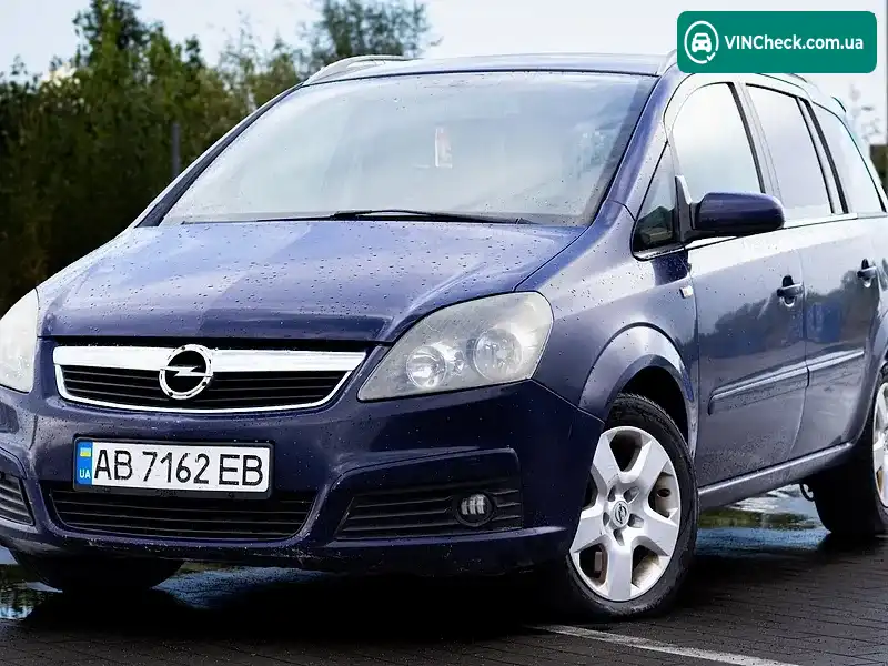 Opel Zafira 2006, фото з оголошення 2 з 15, VIN W0L0AHM7572007078