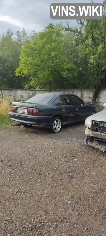 Opel Vectra 1994, фото з оголошення 2 з 5, VIN W0L000087R5164944