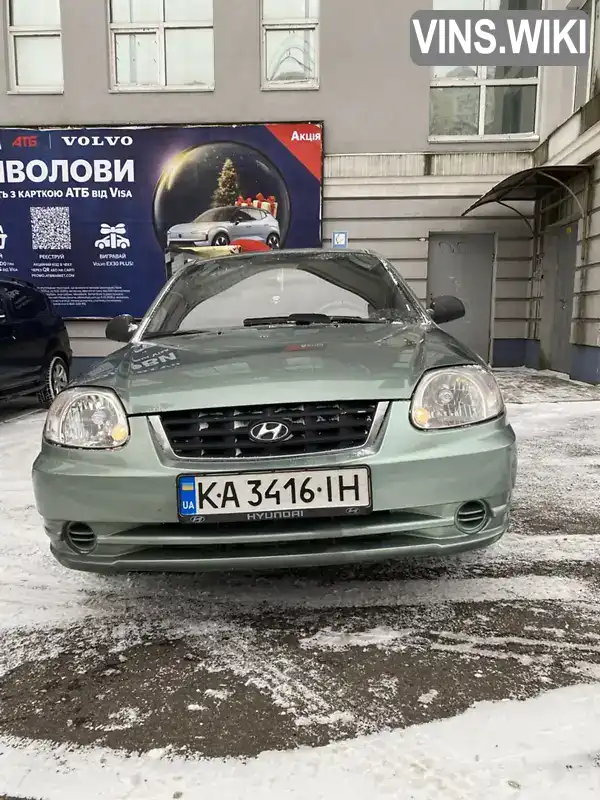 Hyundai Accent 2004, фото з оголошення 1 з 13, VIN KMHCF31FP4U293753