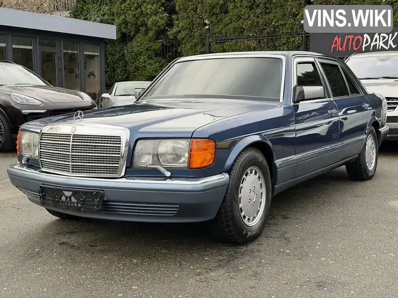 Mercedes-Benz S-Class 1991, фото з оголошення 1 з 21, VIN WDB1260391A550365