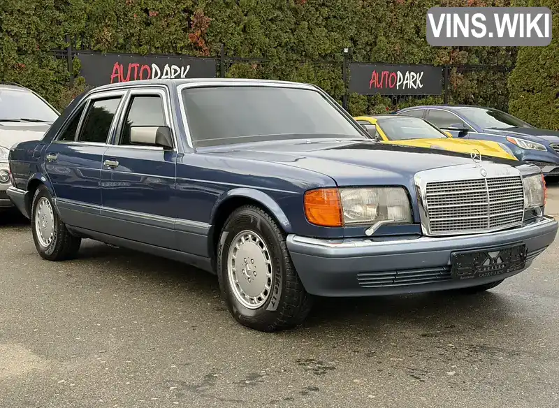 Mercedes-Benz S-Class 1991, фото з оголошення 2 з 21, VIN WDB1260391A550365