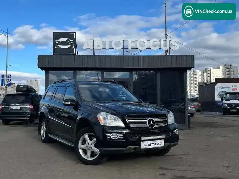 Mercedes-Benz GL-Class 2007, фото з оголошення 1 з 21, VIN 4JGBF71E18A308774